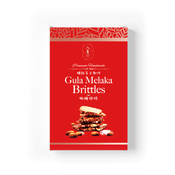 Gula Melaka Brittles