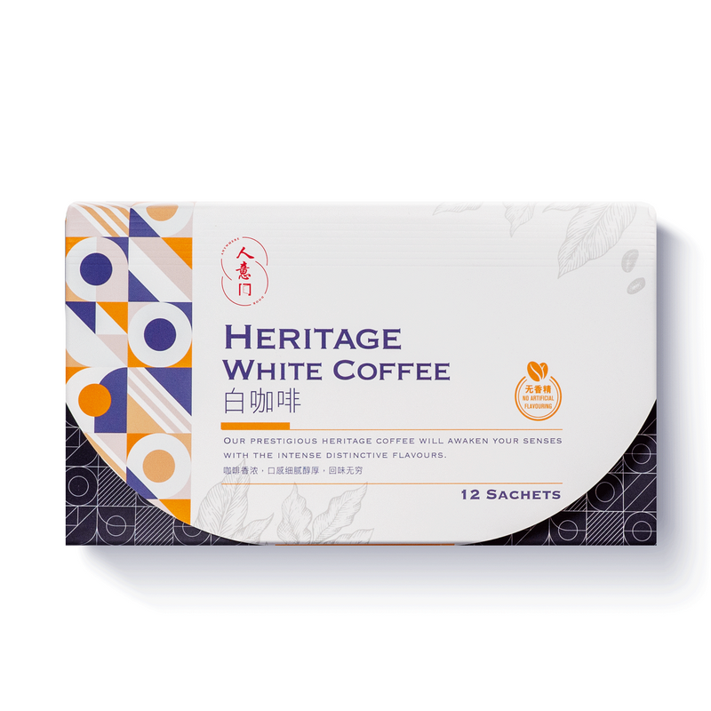 Heritage Drinks - White Coffee
