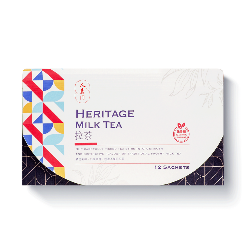 Heritage Drinks - Milk Tea